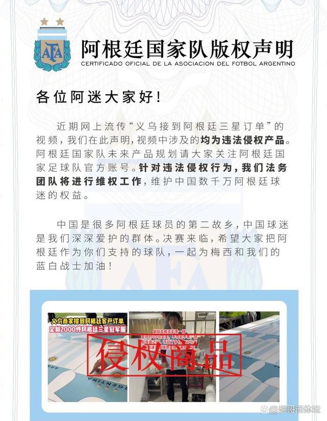 萨卡右路传中到后点，哈弗茨跟进头球攻门弹地入网，布伦特福德0-1阿森纳！